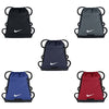 Nike Alpha Gym Sack