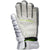 Maverik MX Lacrosse Gloves