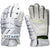 Maverik MX Lacrosse Starter Kit - Gloves, Shoulder Pads, Arm Pads & Stick