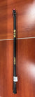 RETURN 4 SALE - STX Axxis 10 Degree Women's Composite Lacrosse Shaft