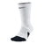 Nike Dry Elite 1.5 Crew Socks