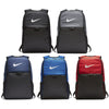 Nike Brasilia Extra Large Training Backpack