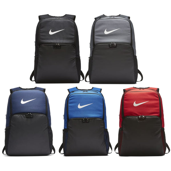 Nike Brasilia Extra Large Training Backpack