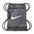 Nike Brasilia Training Gym Sack