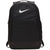 Nike Backpack | Brasilia Medium Training Backpack