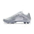 Nike Vapor Speed 2 White/Grey Lacrosse Cleats