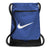 Nike Brasilia Training Gym Sack