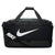 Nike Brasilia Extra Large Training Duffle Bag