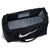 Nike Brasilia Extra Large Training Duffle Bag