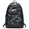 Nike Brasilia Extra Large Dark Grey Camo Training Backpack