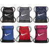 Nike Brasilia Training Gym Sack