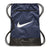 Nike Brasilia Training Gym Sack