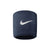 Nike Swoosh Wrist Bands