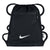 Nike Alpha Gym Sack