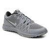 Nike Air Epic Speed TR II Grey Men's Training Shoes