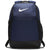 Nike Backpack | Brasilia Medium Training Backpack