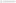 brine